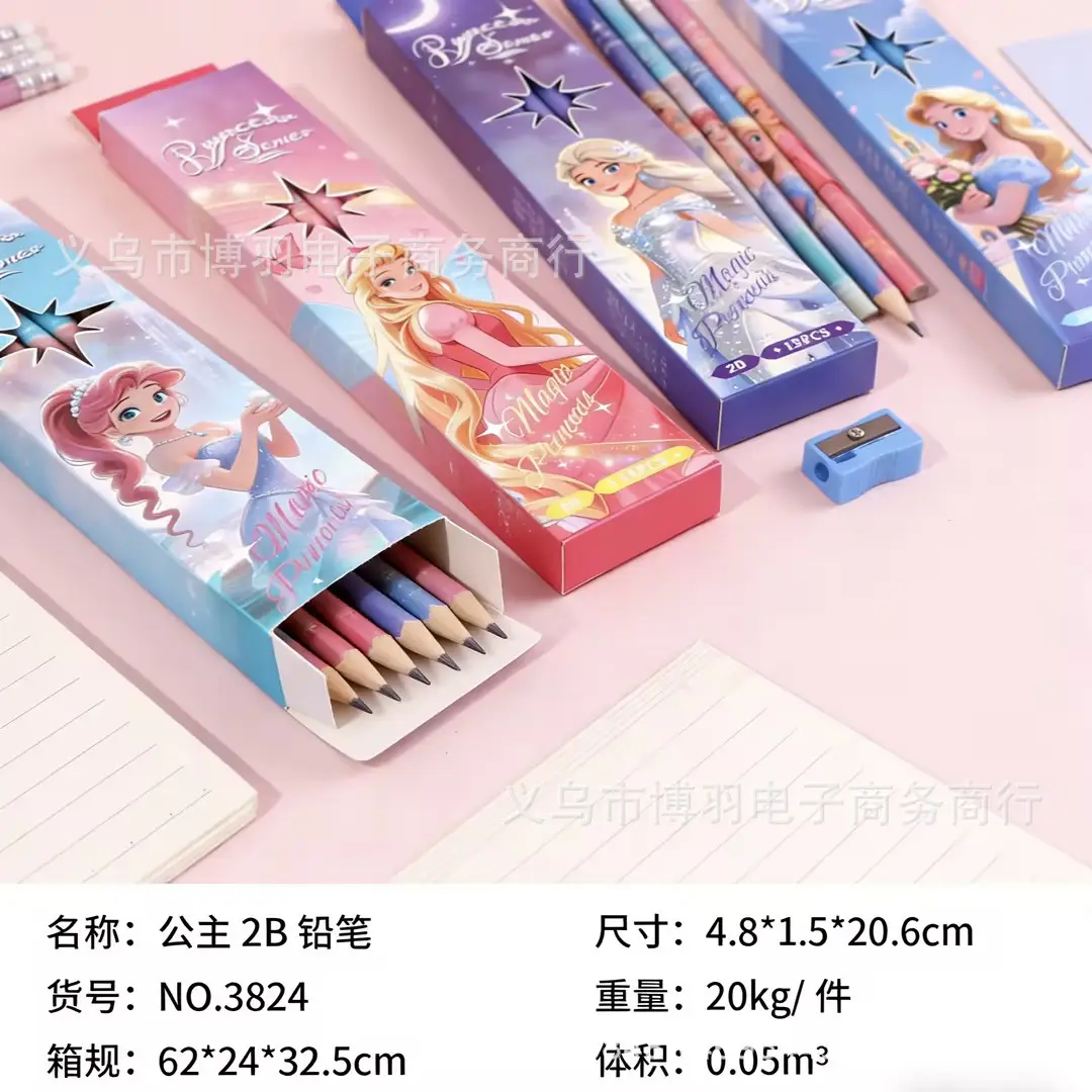New Hello Kitty 2B Pencils, Cute and Adorable, Popular on Instagram, Boxed Pencils for Children and Students. — feature 4