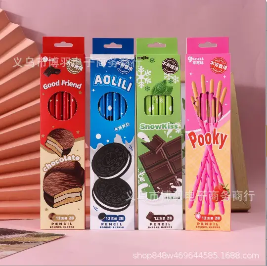 New Hello Kitty 2B Pencils, Cute and Adorable, Popular on Instagram, Boxed Pencils for Children and Students.