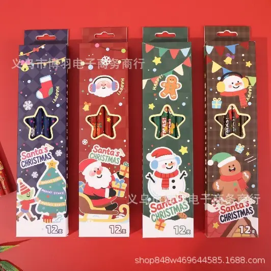 New Hello Kitty 2B Pencils, Cute and Adorable, Popular on Instagram, Boxed Pencils for Children and Students.