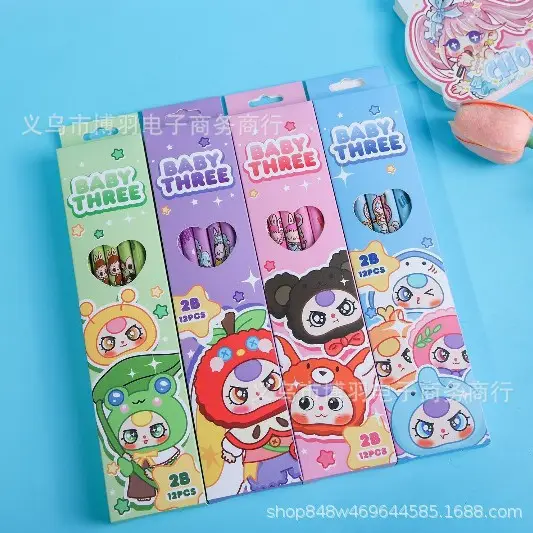 New Hello Kitty 2B Pencils, Cute and Adorable, Popular on Instagram, Boxed Pencils for Children and Students.
