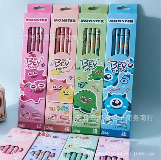 New Hello Kitty 2B Pencils, Cute and Adorable, Popular on Instagram, Boxed Pencils for Children and Students.