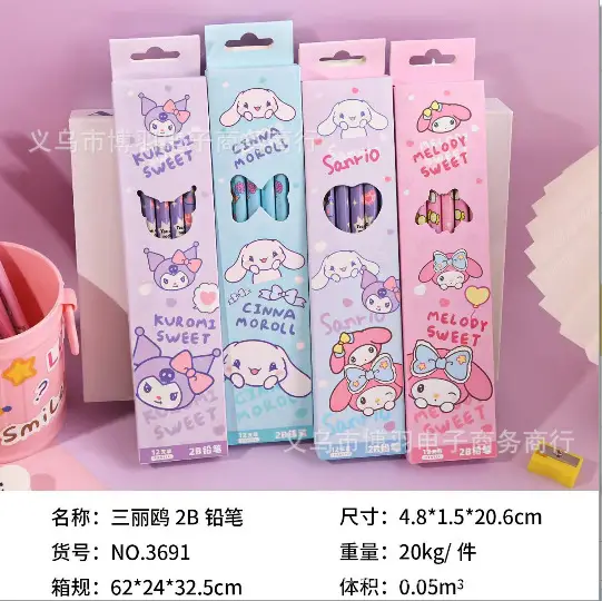 New Hello Kitty 2B Pencils, Cute and Adorable, Popular on Instagram, Boxed Pencils for Children and Students.
