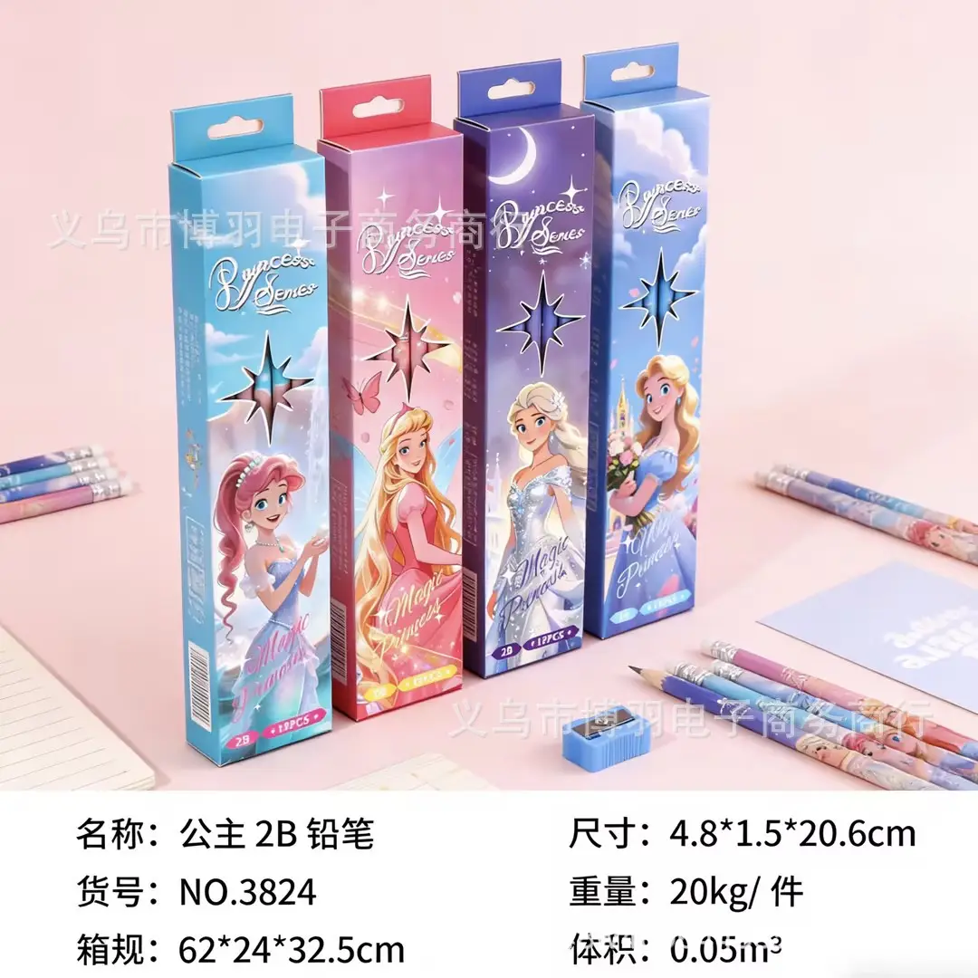 New Hello Kitty 2B Pencils, Cute and Adorable, Popular on Instagram, Boxed Pencils for Children and Students.