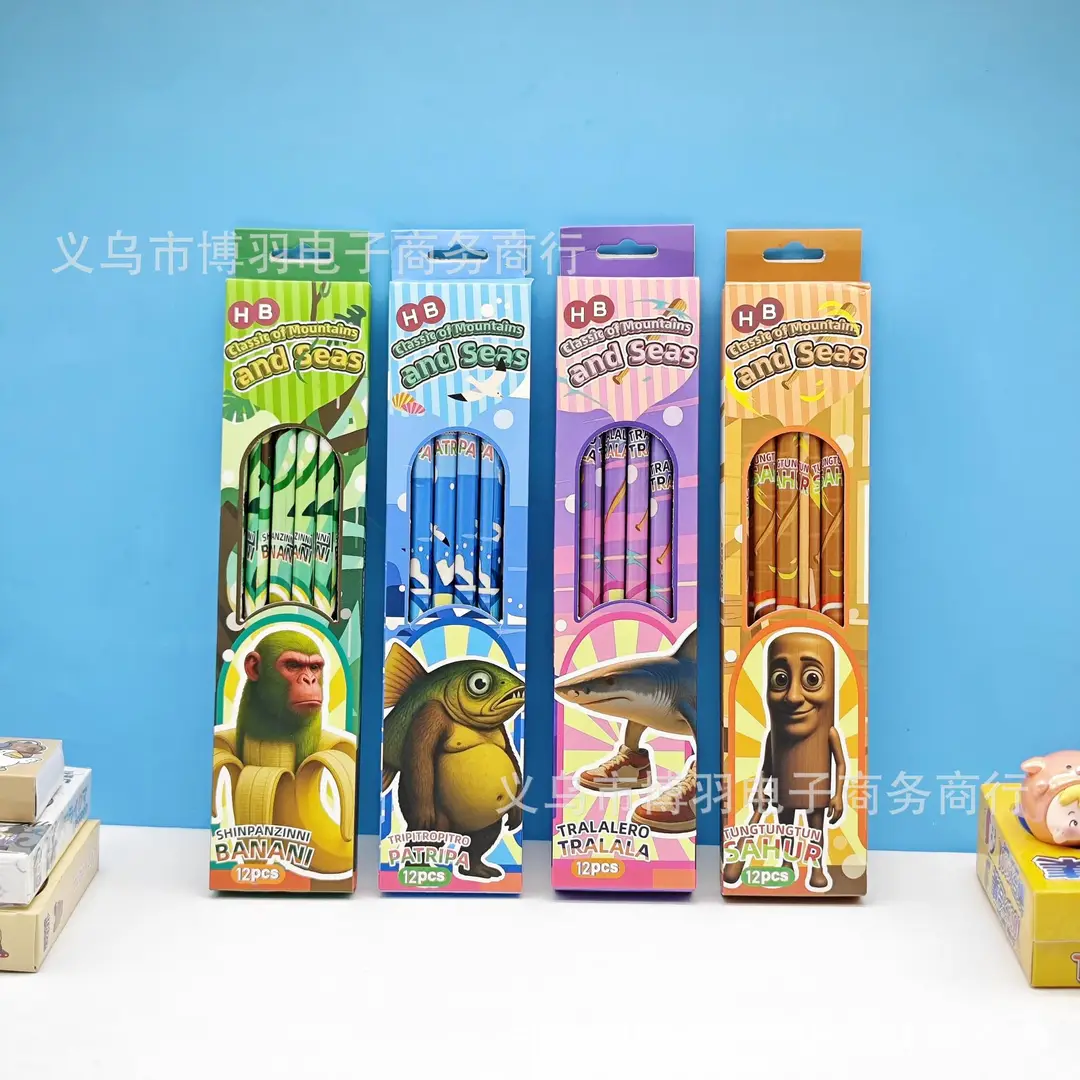 New Hello Kitty 2B Pencils, Cute and Adorable, Popular on Instagram, Boxed Pencils for Children and Students.