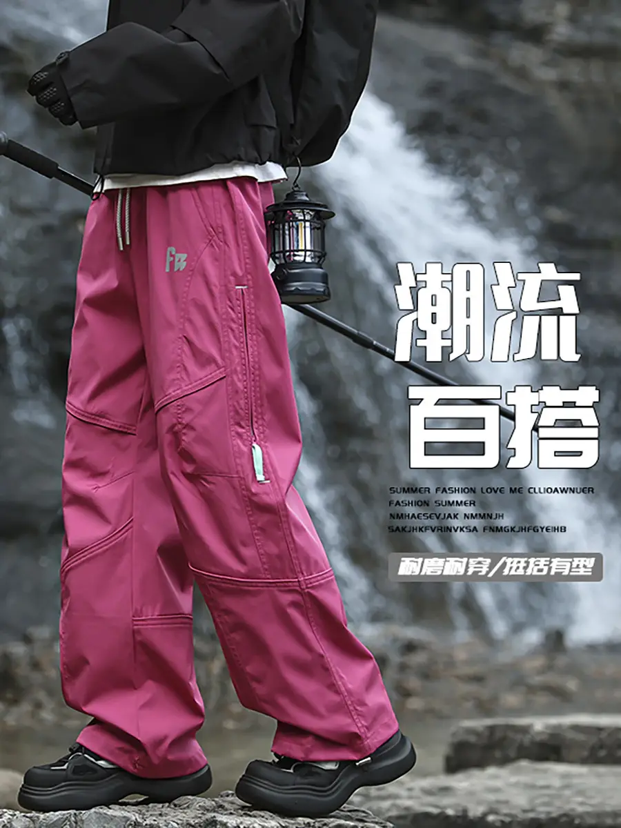 Autumn and Winter Fleece-Lined Waterproof Pants for Men, Trendy Brand Loose Straight-Leg Work Pants, Thick Casual Pants for Men