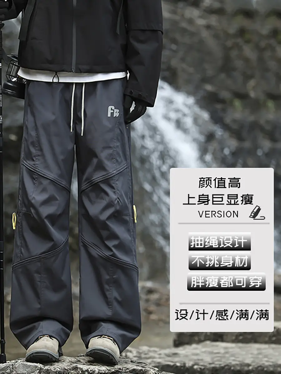 Autumn and Winter Fleece-Lined Waterproof Pants for Men, Trendy Brand Loose Straight-Leg Work Pants, Thick Casual Pants for Men