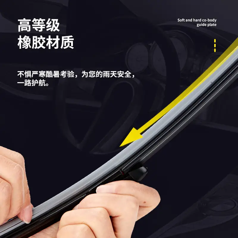 Suitable for Gac Aion Ut Wipers, Suitable for Boneless Aion Wipers, Models 25/26, Suitable for Silent Aion Ut Wipers