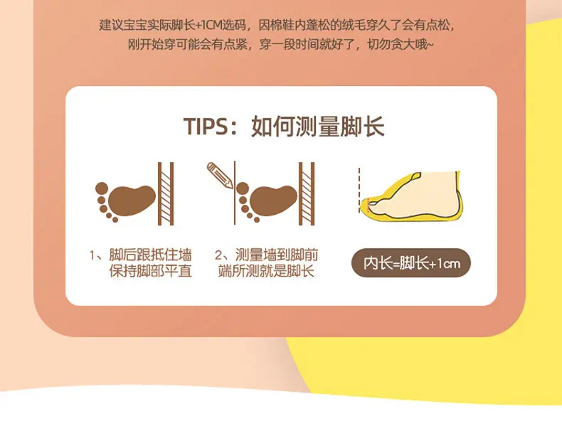 Children's Sandals, Shark Baby Slippers, Girls' Clogs, Summer Indoor Bathing and Outdoor Wear, Beach Non-Slip Shoes — feature 4
