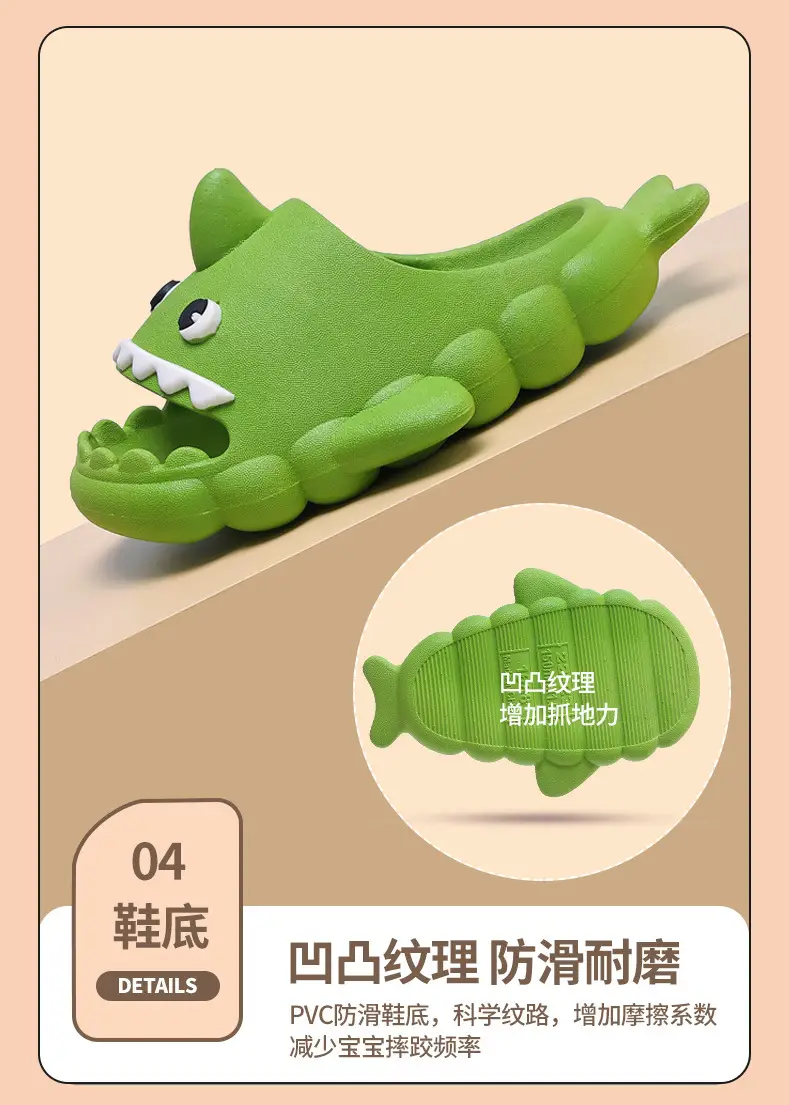 Children's Sandals, Shark Baby Slippers, Girls' Clogs, Summer Indoor Bathing and Outdoor Wear, Beach Non-Slip Shoes — feature 11