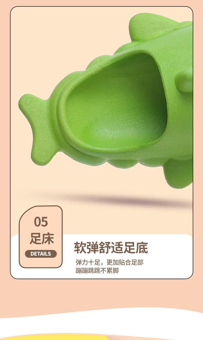 Children's Sandals, Shark Baby Slippers, Girls' Clogs, Summer Indoor Bathing and Outdoor Wear, Beach Non-Slip Shoes — feature 12