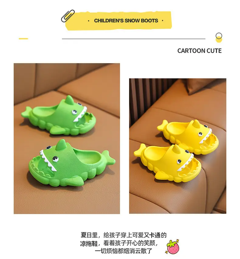 Children's Sandals, Shark Baby Slippers, Girls' Clogs, Summer Indoor Bathing and Outdoor Wear, Beach Non-Slip Shoes — feature 14