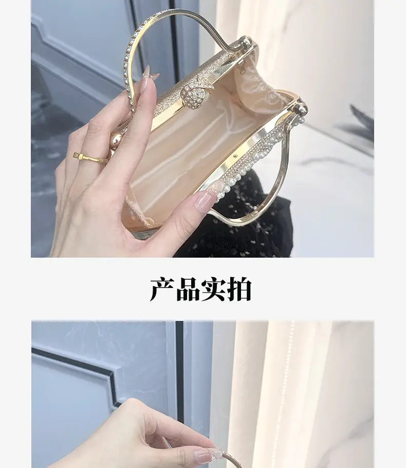 New European and American Style Women's Banquet Dress, Diamond-Encrusted Handbag, Pearl Evening Bag, Shoulder Crossbody Bag, Clutch Bag, Wallet — feature 3