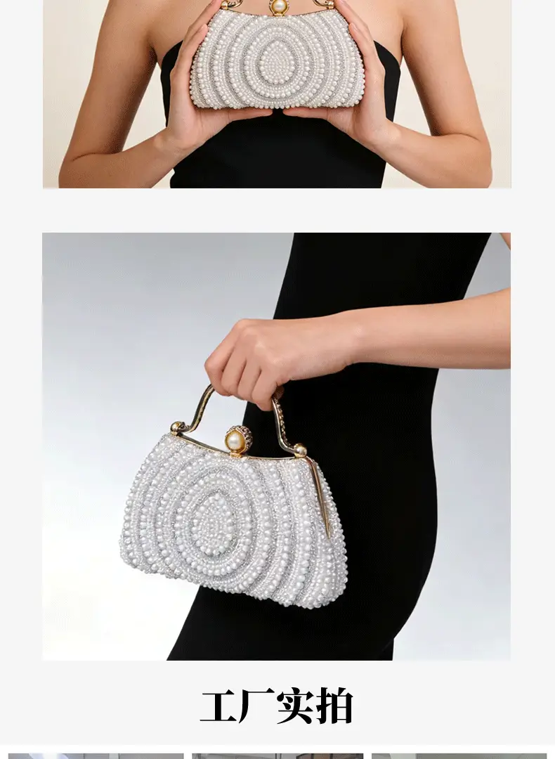 New European and American Style Women's Banquet Dress, Diamond-Encrusted Handbag, Pearl Evening Bag, Shoulder Crossbody Bag, Clutch Bag, Wallet — feature 7