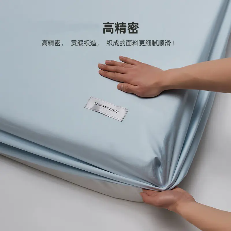 100 High-Thread-Count Long-Staple Cotton Fitted Sheet, Single Piece, Solid Color, Satin Pure Cotton Bed Cover, Three or Four Piece Set, Mattress Protector