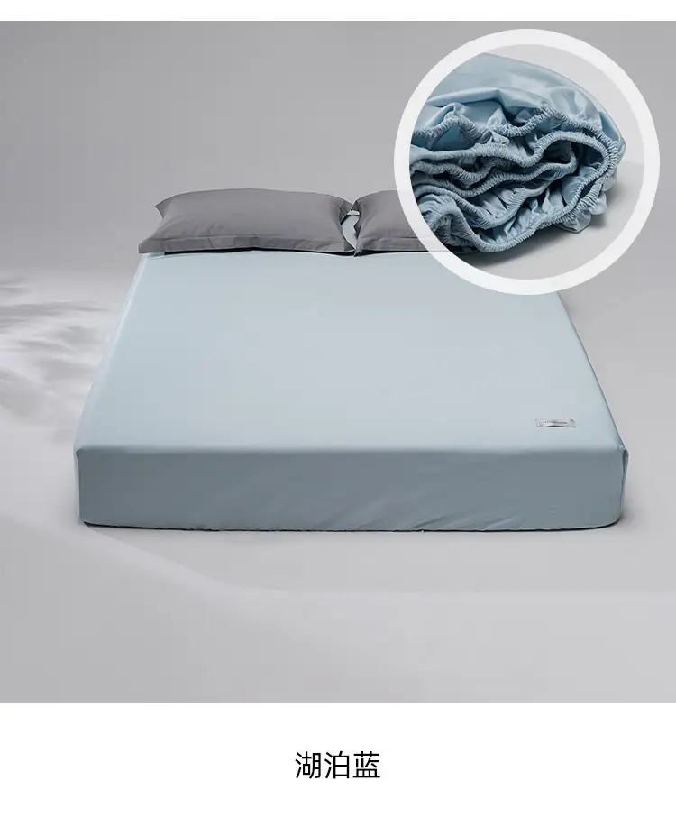100 High-Thread-Count Long-Staple Cotton Fitted Sheet, Single Piece, Solid Color, Satin Pure Cotton Bed Cover, Three or Four Piece Set, Mattress Protector — feature 12