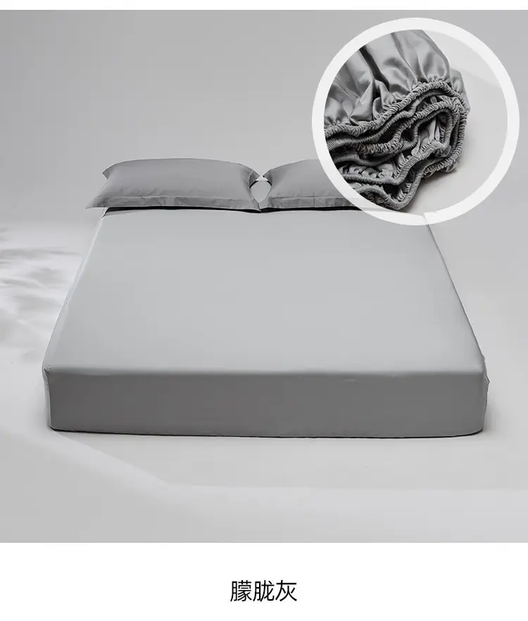 100 High-Thread-Count Long-Staple Cotton Fitted Sheet, Single Piece, Solid Color, Satin Pure Cotton Bed Cover, Three or Four Piece Set, Mattress Protector — feature 14