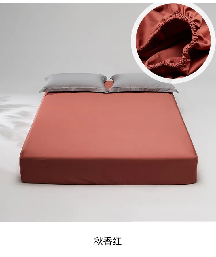 100 High-Thread-Count Long-Staple Cotton Fitted Sheet, Single Piece, Solid Color, Satin Pure Cotton Bed Cover, Three or Four Piece Set, Mattress Protector — feature 19