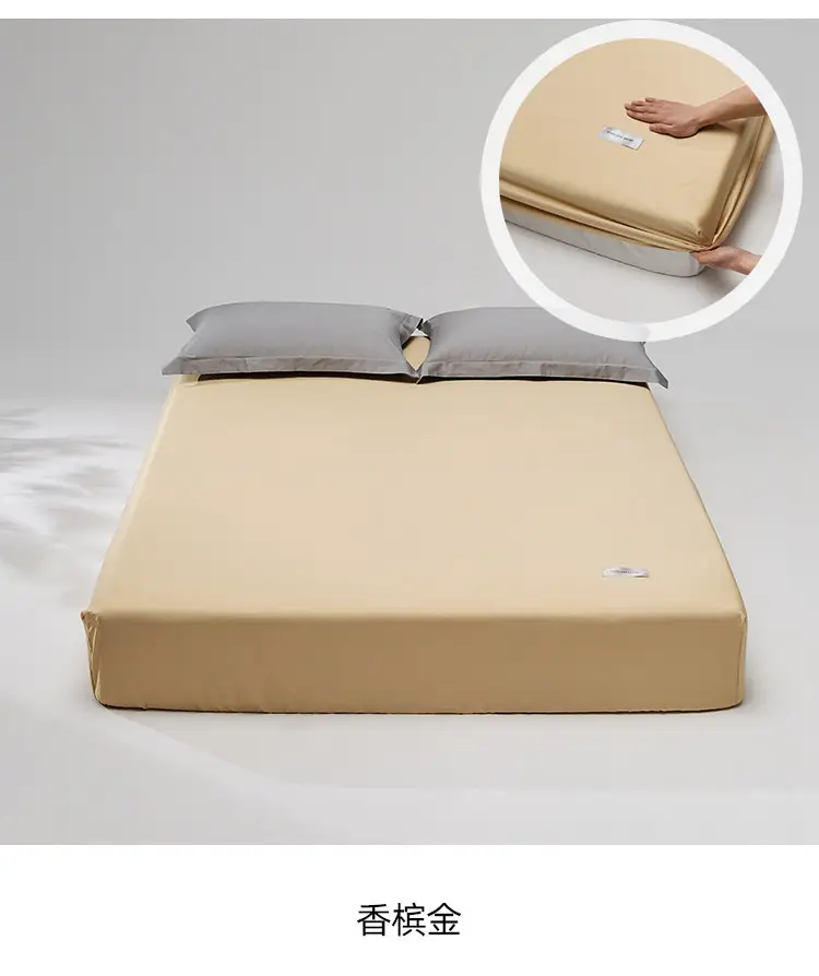 100 High-Thread-Count Long-Staple Cotton Fitted Sheet, Single Piece, Solid Color, Satin Pure Cotton Bed Cover, Three or Four Piece Set, Mattress Protector — feature 22