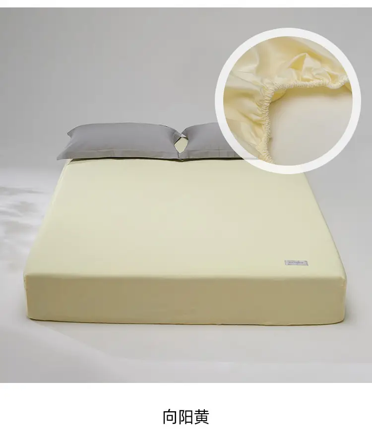 100 High-Thread-Count Long-Staple Cotton Fitted Sheet, Single Piece, Solid Color, Satin Pure Cotton Bed Cover, Three or Four Piece Set, Mattress Protector — feature 24