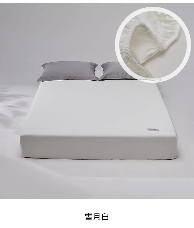 100 High-Thread-Count Long-Staple Cotton Fitted Sheet, Single Piece, Solid Color, Satin Pure Cotton Bed Cover, Three or Four Piece Set, Mattress Protector — feature 26