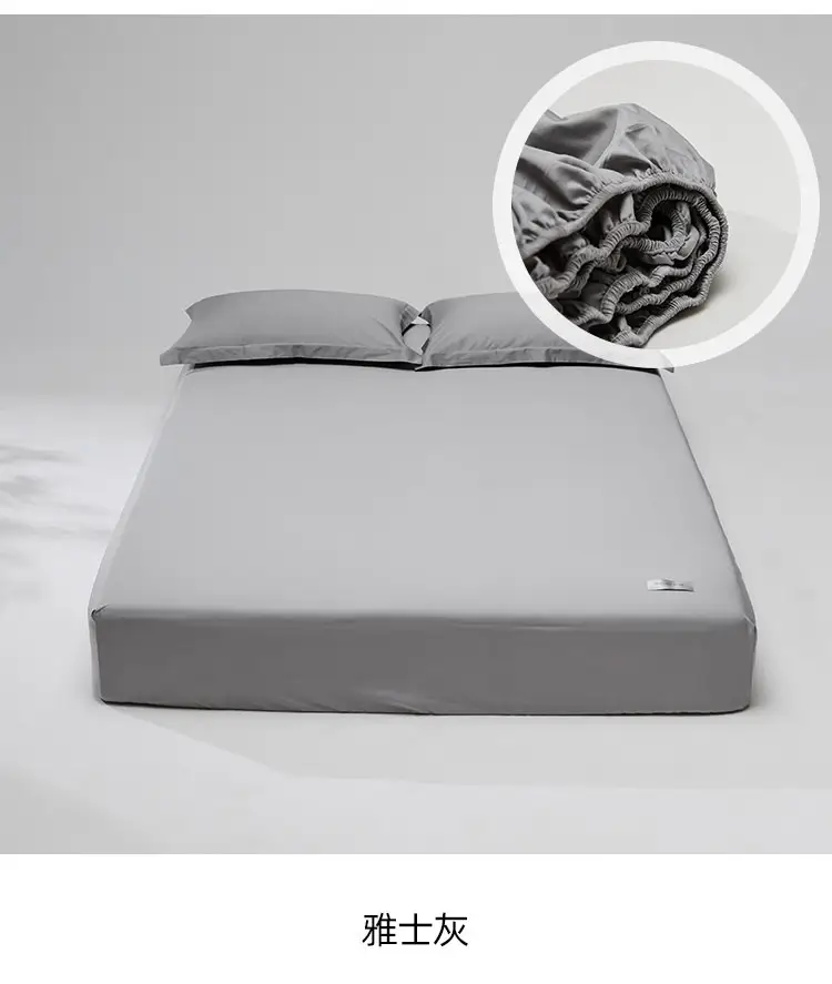 100 High-Thread-Count Long-Staple Cotton Fitted Sheet, Single Piece, Solid Color, Satin Pure Cotton Bed Cover, Three or Four Piece Set, Mattress Protector — feature 28