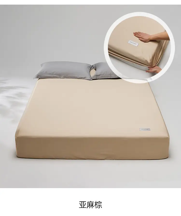 100 High-Thread-Count Long-Staple Cotton Fitted Sheet, Single Piece, Solid Color, Satin Pure Cotton Bed Cover, Three or Four Piece Set, Mattress Protector — feature 30