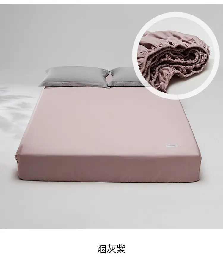 100 High-Thread-Count Long-Staple Cotton Fitted Sheet, Single Piece, Solid Color, Satin Pure Cotton Bed Cover, Three or Four Piece Set, Mattress Protector — feature 33