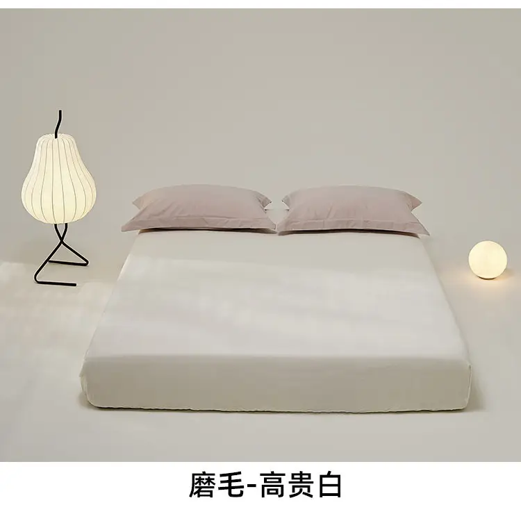 100 High-Thread-Count Long-Staple Cotton Fitted Sheet, Single Piece, Solid Color, Satin Pure Cotton Bed Cover, Three or Four Piece Set, Mattress Protector — feature 42
