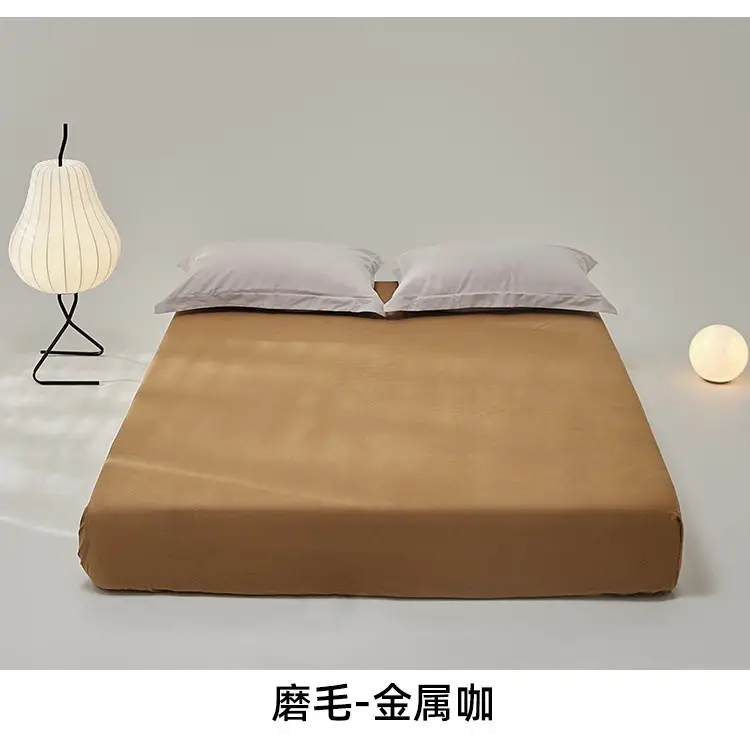 100 High-Thread-Count Long-Staple Cotton Fitted Sheet, Single Piece, Solid Color, Satin Pure Cotton Bed Cover, Three or Four Piece Set, Mattress Protector — feature 43