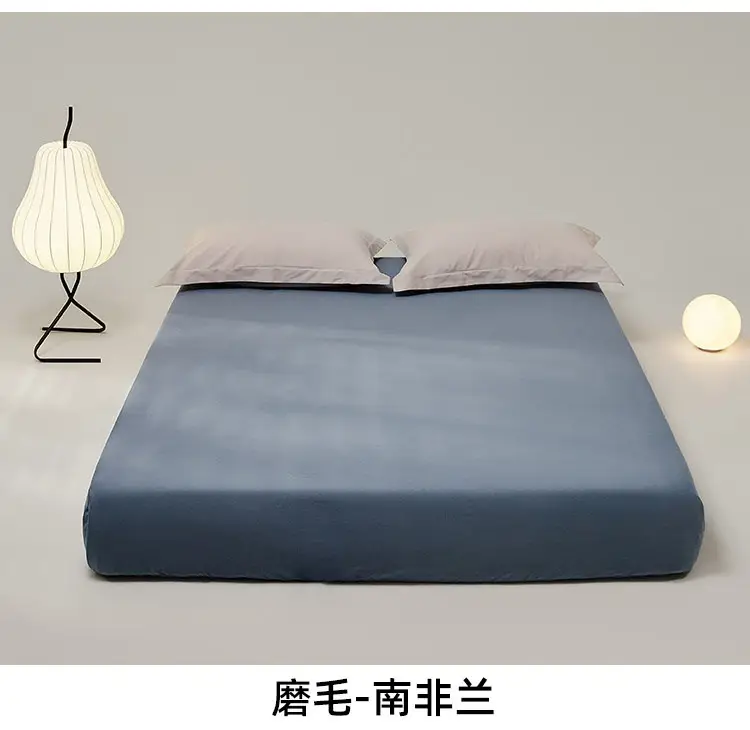 100 High-Thread-Count Long-Staple Cotton Fitted Sheet, Single Piece, Solid Color, Satin Pure Cotton Bed Cover, Three or Four Piece Set, Mattress Protector — feature 44