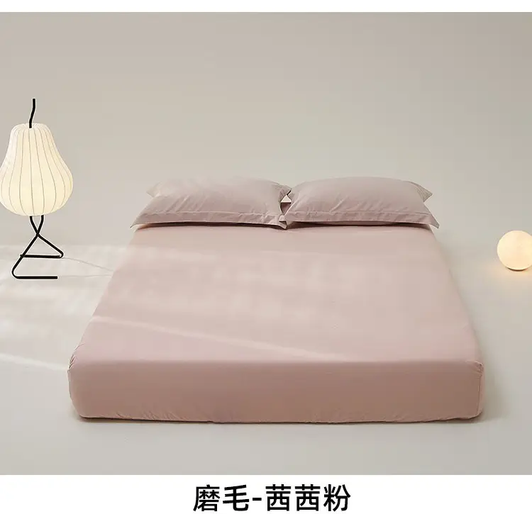 100 High-Thread-Count Long-Staple Cotton Fitted Sheet, Single Piece, Solid Color, Satin Pure Cotton Bed Cover, Three or Four Piece Set, Mattress Protector — feature 45