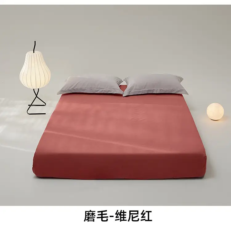 100 High-Thread-Count Long-Staple Cotton Fitted Sheet, Single Piece, Solid Color, Satin Pure Cotton Bed Cover, Three or Four Piece Set, Mattress Protector — feature 46