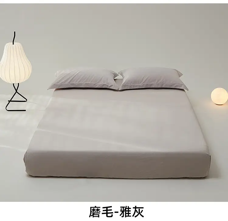 100 High-Thread-Count Long-Staple Cotton Fitted Sheet, Single Piece, Solid Color, Satin Pure Cotton Bed Cover, Three or Four Piece Set, Mattress Protector — feature 47