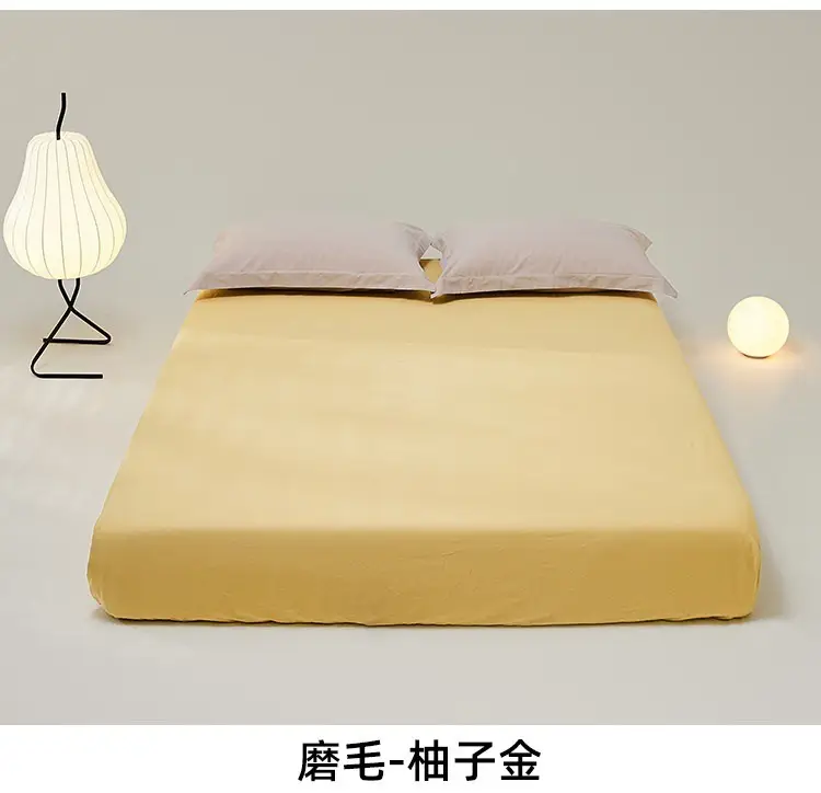 100 High-Thread-Count Long-Staple Cotton Fitted Sheet, Single Piece, Solid Color, Satin Pure Cotton Bed Cover, Three or Four Piece Set, Mattress Protector — feature 48