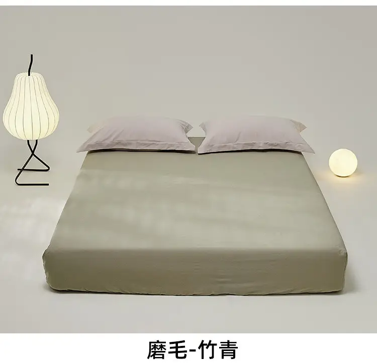 100 High-Thread-Count Long-Staple Cotton Fitted Sheet, Single Piece, Solid Color, Satin Pure Cotton Bed Cover, Three or Four Piece Set, Mattress Protector — feature 49