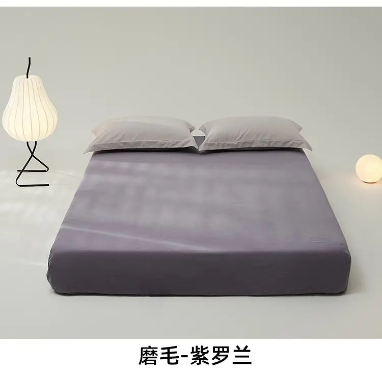 100 High-Thread-Count Long-Staple Cotton Fitted Sheet, Single Piece, Solid Color, Satin Pure Cotton Bed Cover, Three or Four Piece Set, Mattress Protector — feature 50
