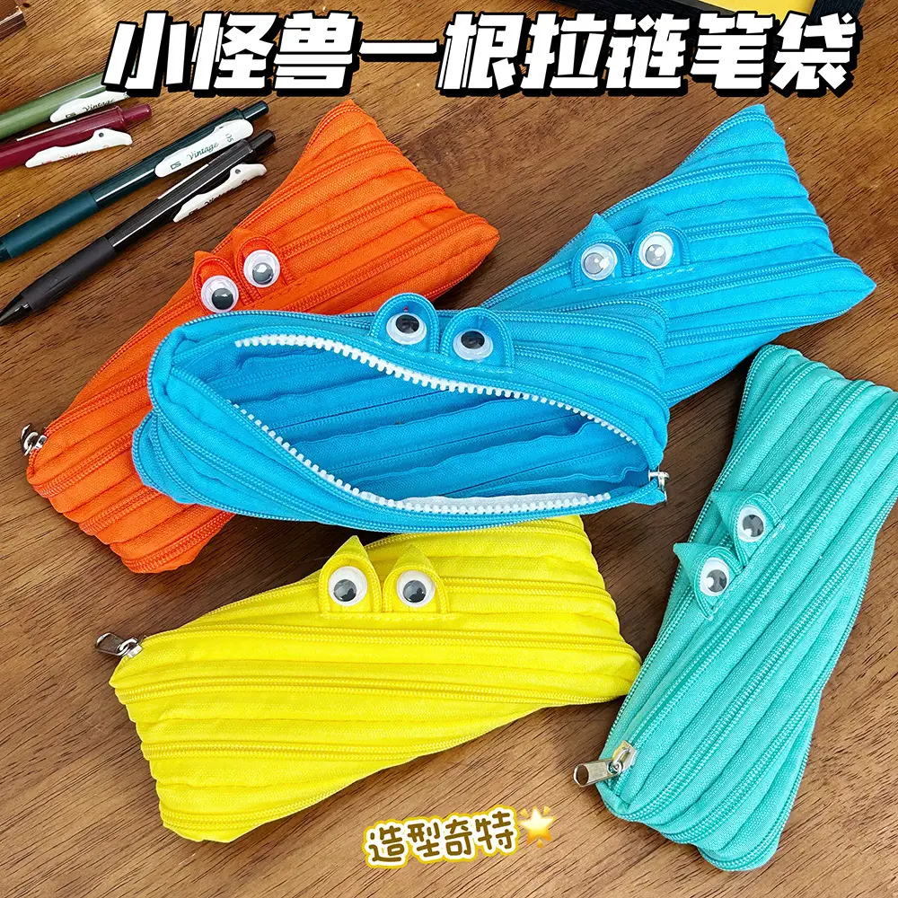 Xiaohongshu's Same Style Zipper Pencil Case, Creative and Quirky Stress-Relief Stationery Storage Bag, Large Capacity Pencil Box for Students