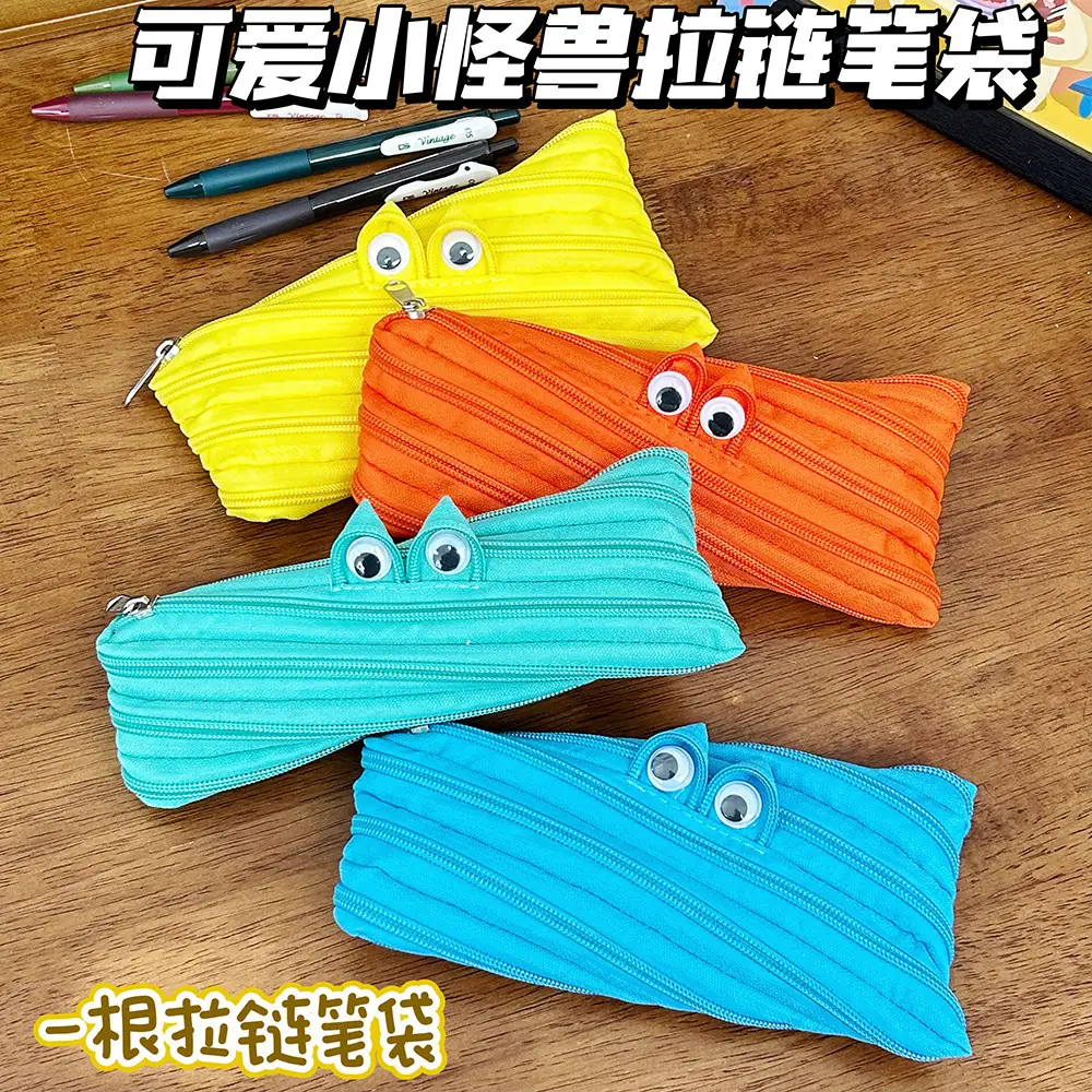 Xiaohongshu's Same Style Zipper Pencil Case, Creative and Quirky Stress-Relief Stationery Storage Bag, Large Capacity Pencil Box for Students — feature 1