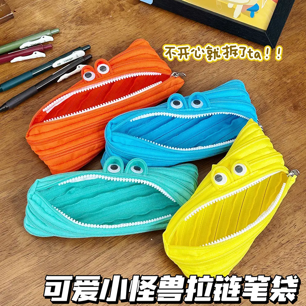 Xiaohongshu's Same Style Zipper Pencil Case, Creative and Quirky Stress-Relief Stationery Storage Bag, Large Capacity Pencil Box for Students — feature 4
