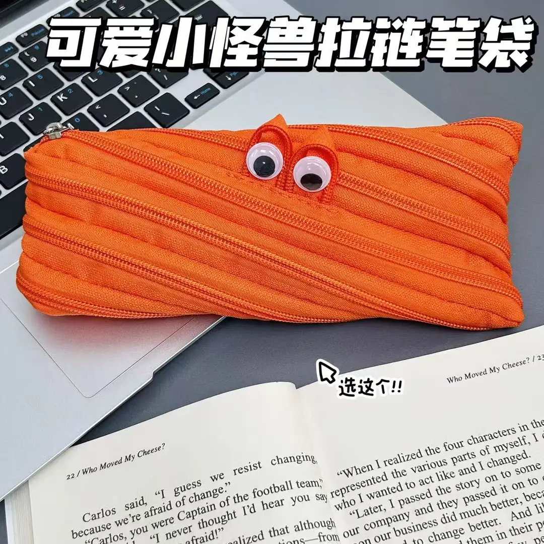 Xiaohongshu's Same Style Zipper Pencil Case, Creative and Quirky Stress-Relief Stationery Storage Bag, Large Capacity Pencil Box for Students — feature 5