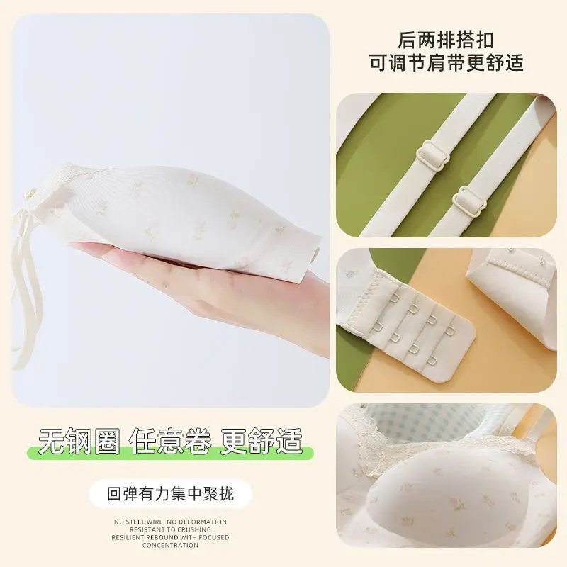 Girls' Bras for the Developmental Period, High School and College Students' Seamless Underwear, Small Chest Gathering, Comfortable, Wire-Free, Anti-Sagging Bra