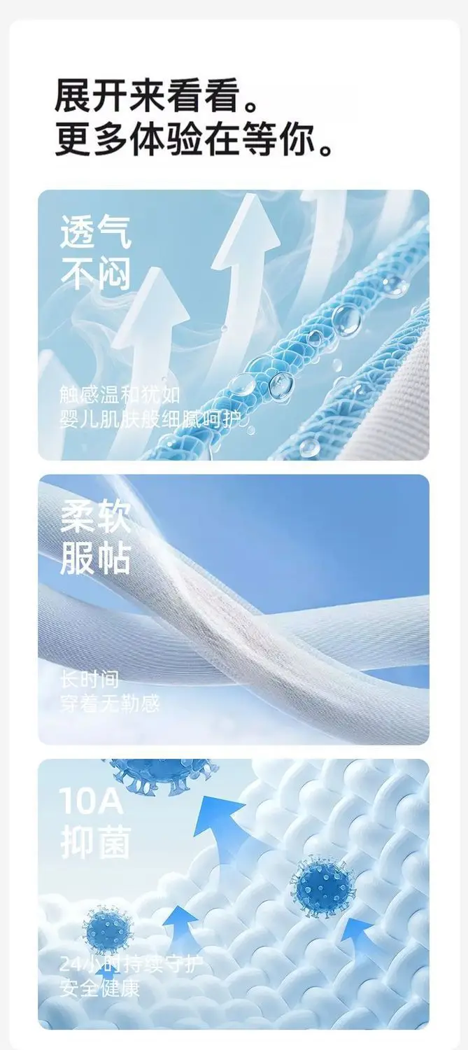 Girls' Bras for the Developmental Period, High School and College Students' Seamless Underwear, Small Chest Gathering, Comfortable, Wire-Free, Anti-Sagging Bra — feature 4