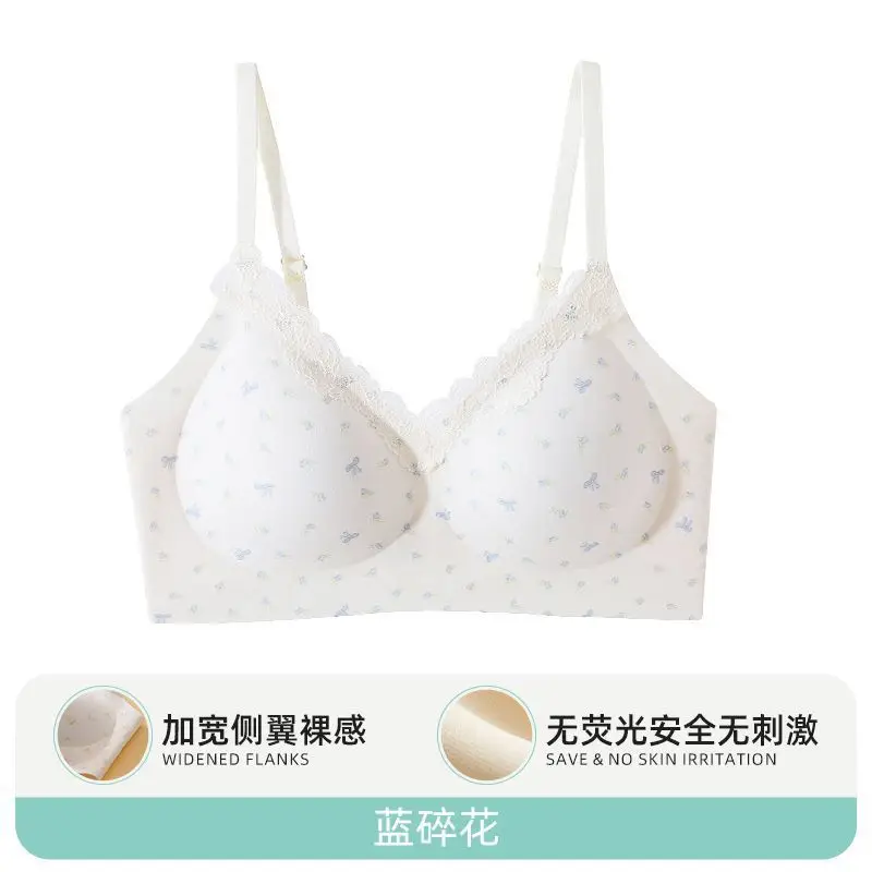 Girls' Bras for the Developmental Period, High School and College Students' Seamless Underwear, Small Chest Gathering, Comfortable, Wire-Free, Anti-Sagging Bra