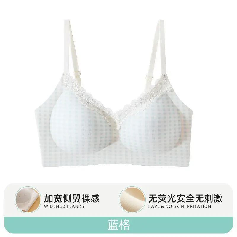 Girls' Bras for the Developmental Period, High School and College Students' Seamless Underwear, Small Chest Gathering, Comfortable, Wire-Free, Anti-Sagging Bra