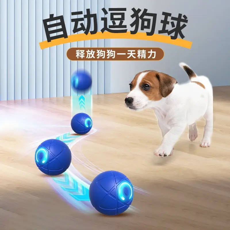Cross-Border Smart Dog Toy Ball, Gravity Jumping Ball, Electric Dog Ball, Pet Toy, Self-Entertainment Gadget, Cat and Dog Toy