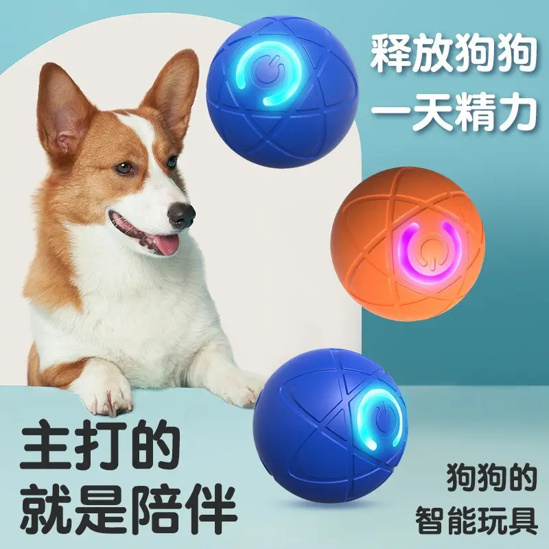 Cross-Border Smart Dog Toy Ball, Gravity Jumping Ball, Electric Dog Ball, Pet Toy, Self-Entertainment Gadget, Cat and Dog Toy
