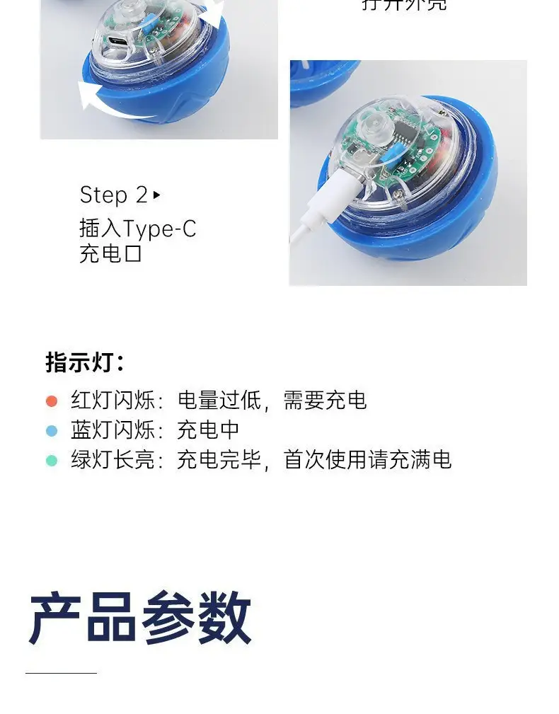 Cross-Border Smart Dog Toy Ball, Gravity Jumping Ball, Electric Dog Ball, Pet Toy, Self-Entertainment Gadget, Cat and Dog Toy — feature 19