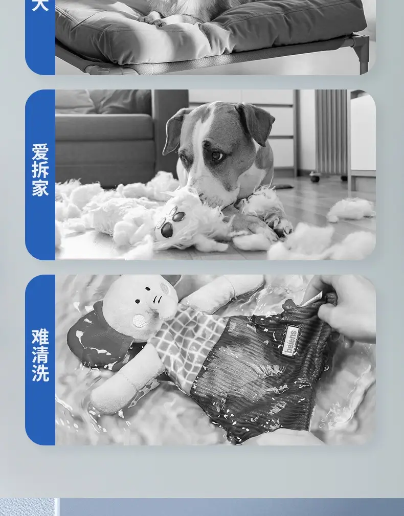 Cross-Border Smart Dog Toy Ball, Gravity Jumping Ball, Electric Dog Ball, Pet Toy, Self-Entertainment Gadget, Cat and Dog Toy — feature 4
