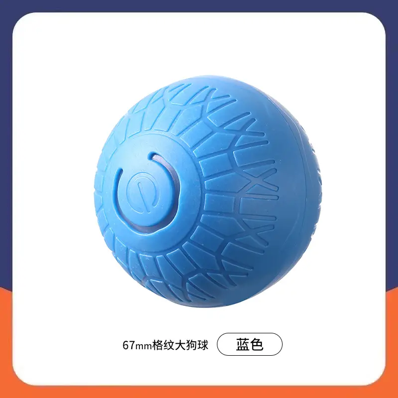 Cross-Border Smart Dog Toy Ball, Gravity Jumping Ball, Electric Dog Ball, Pet Toy, Self-Entertainment Gadget, Cat and Dog Toy