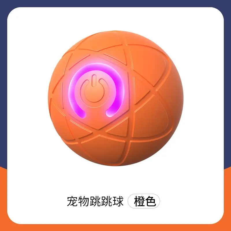 Cross-Border Smart Dog Toy Ball, Gravity Jumping Ball, Electric Dog Ball, Pet Toy, Self-Entertainment Gadget, Cat and Dog Toy